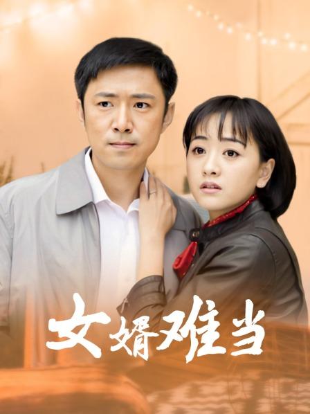 54770-麻豆传媒代卝理新作ODE-006《夜店捡尸猛烈激操》无套怼着爆操极品纹身美女 高清